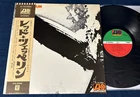🔥 LED ZEPPELIN "s/t debut" 1976 Japan Obi Audiophile Vinyl Insert MINT-