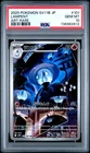 2025 POKEMON JPN SV11B-BLACK BOLT ART RARE #101 LAMPENT PSA 10