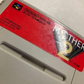 Battery capacitor Mother 2 Famicom Japan B8