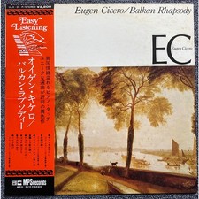 Eugen Cicero - Balkan Rhapsody (Vinyl LP - JP - Reissue)
