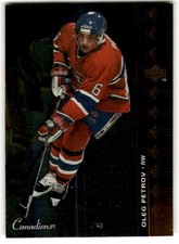 Oleg Petrov 1994-95 Upper Deck SP #SP-41 Montreal Canadiens
