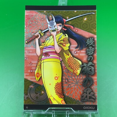 Kikunojo Snow N NO.9-06 One Piece Wano Country Card Wafers
