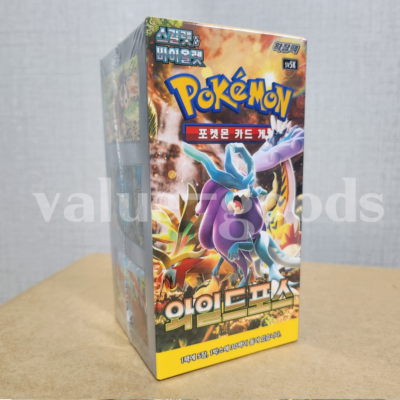 Pokemon Card Wild Force & Cyber Judge Booster Box sv5K sv5M Korean