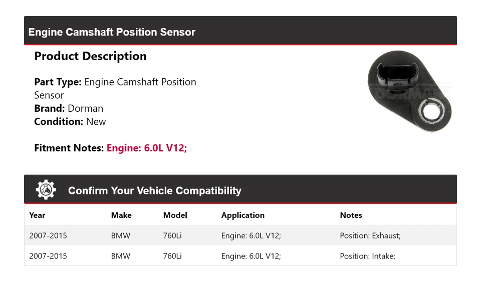 Датчик положения распределительного вала двигателя Dorman для BMW 760Li 6,0 л 2007-2015 годов выпуска 2008 - Изображение 2 из 4
