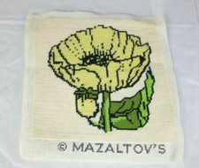 Vtg 70s Completed Mazeltovs Needlepoint Canvas Yellow Poppy 9.5"