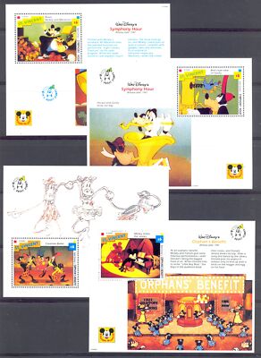 MUSIC DISNEY DANCING -7 x BLOCK ** MNH ST. VINCENT | eBay