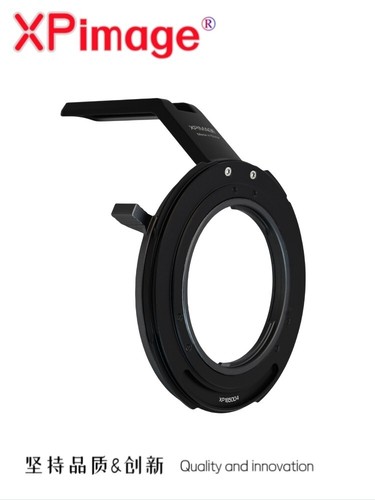 Adaptador de lente de bloqueo XPimage para lente de montaje Sony E a cámara DJI DX 4D - Imagen 9 de 10
