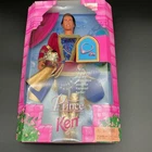 Prince Ken For Rapunzel Barbie #18080 Doll 1997 Vintage Mattel Toy