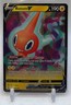 2023 Pokemon Sword & Shield Crown Zenith Rotom V #045/159