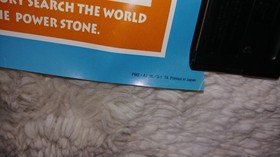 Power Stone 2 Arcade Promo B1 Promo Poster Naomi Sega Dreamcast DC 29 41 Capcom