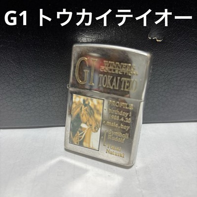 Zippo Cigar Lighter Tokai Teio G1 Horse Racing 1998 Silver United States