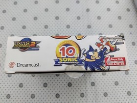 Sonic Adventure 2 10th ANNIVERSARY Birthday Pack Dreamcast - Game Sealed. Japan