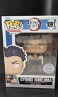 FUNKO POP! ANIME: DEMON SLAYER GYOMEI HIMEJIMA #1091 SPECIAL EDITION