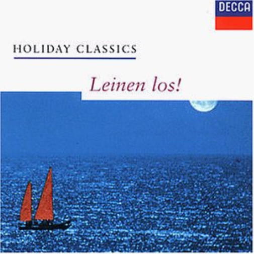 Различная праздничная классика (CD)