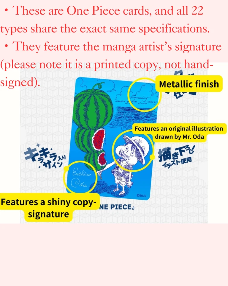 Natsucomi 2026 Metakira Card Complete Full Set 22 One Piece Shueisha Signature - Photo 3/4
