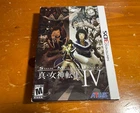 Nintendo 3DS Shin Megami Tensei IV Limited Collector's Edition Complete