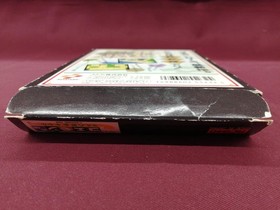 Famicom Software Ganbare Goemon Gaiden Konami FPQ00