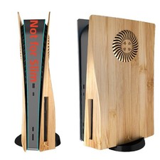 Cover Plates with Cooling Vent for PS5 Disc Edition Console, Wood Grain