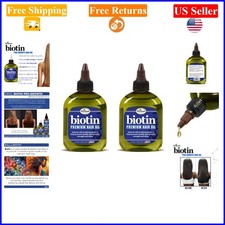Biotin Hair Oil 7.1 oz Pack of 2 for Thin Hair, Strength  Shine