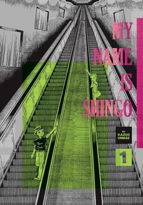My Name Is Shingo: The Perfect Edition, Vol. 1 by Kazuo Umezz (English) Hardcove