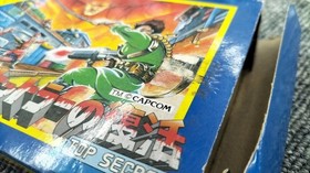 [Rare] Bionic Commando: Hitler's Resurrection Top Secret Famicom CAP-HF  A7389
