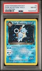 2000 POKEMON ROCKET 1ST EDITION #3 DARK BLASTOISE-HOLO PSA 8
