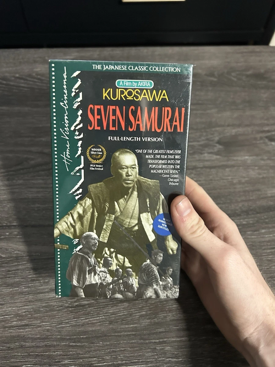25+ Foreign Language Japanese VHS Tape Films for sale | Updated
