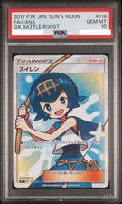 PSA 10 Lana SR 118/114 GX Battle Boost Japanese Pokemon Card SM4+
