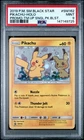 2019 POKEMON SM BLACK STAR PROMO #SM162 PIKACHU-HOLO PSA 9