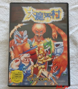 25+ Sharp X68000 Games for sale | Updated Oct 2026
