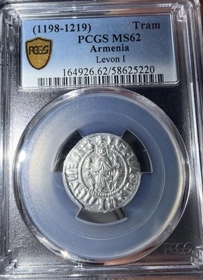 Armenia Levon I Silver Tram 1198-1219 AD PCGS MS62 Crusader