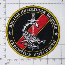 Special Operations Brigade Executive Outcomes Patch Black A359