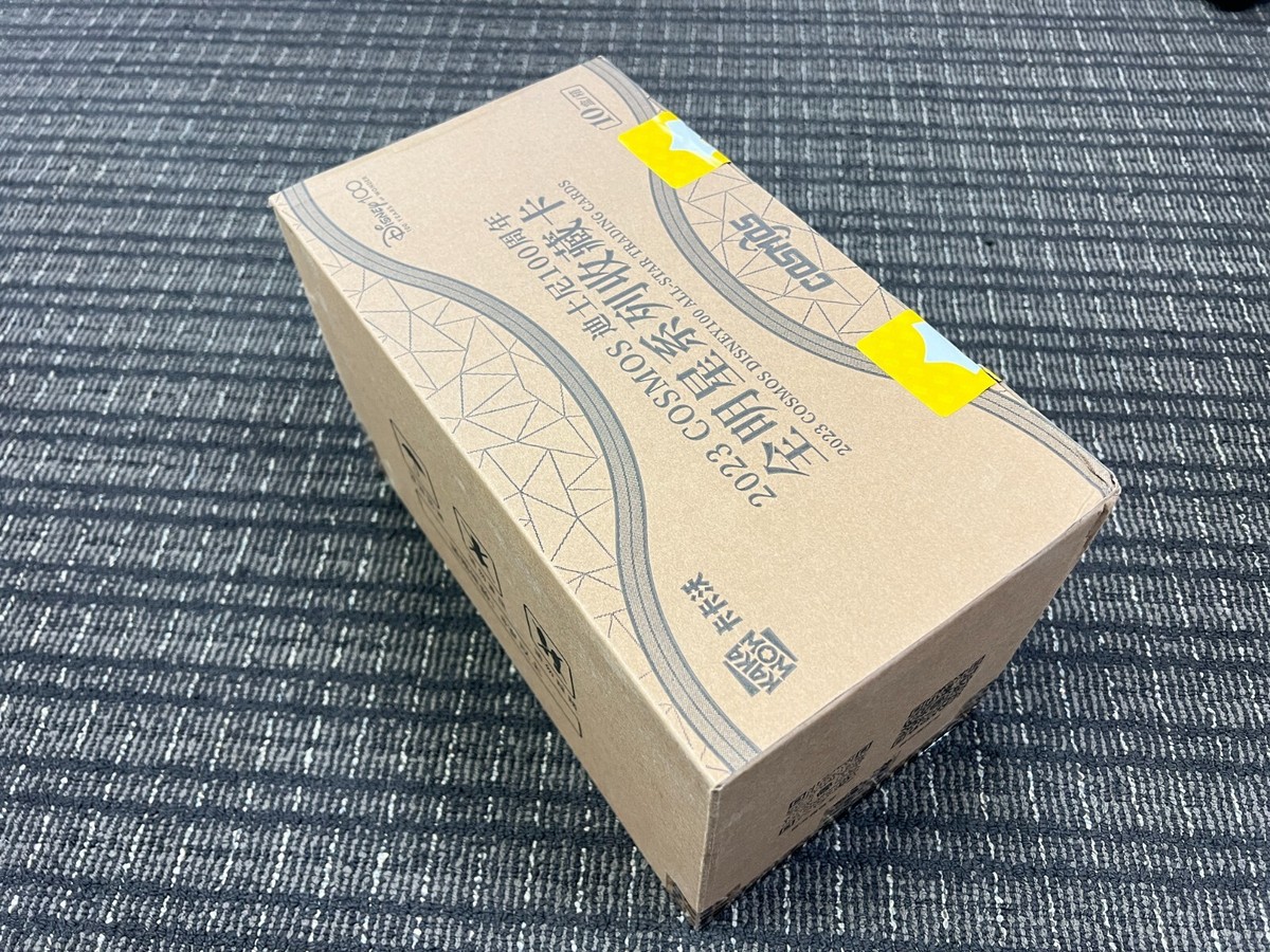 ディズニー Kakawow 2023 COSMOS Disney100 Disney100 All-Star Cosmos Hobby Box (Kakawow 2023) | DA Card