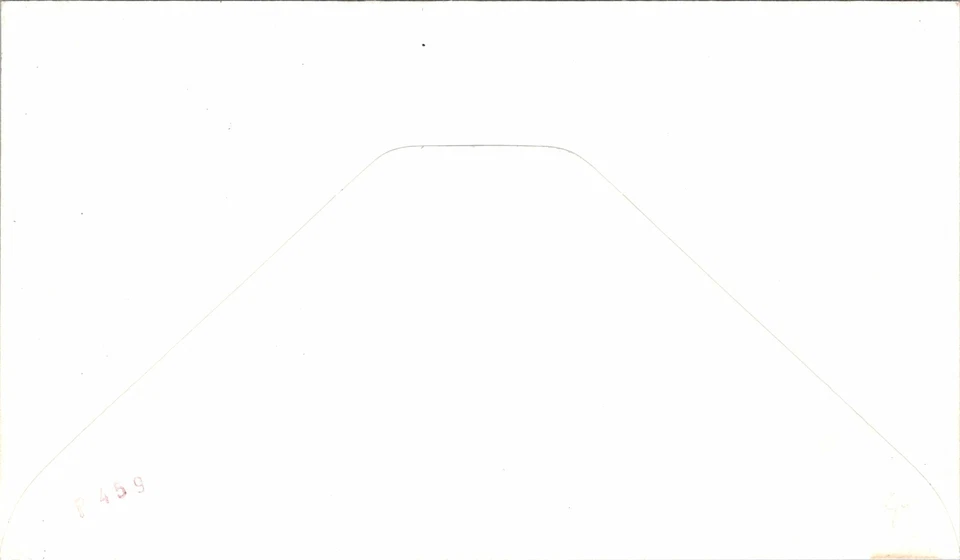 Russia FDC 1979 - KamAZ Truck on Stamp - F29303 - Image 2 of 2