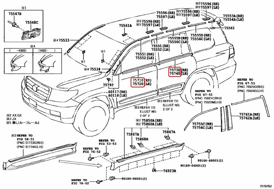 Toyota Genuine Land Cruiser LC 200 2008-15 Front Rear Door Belt