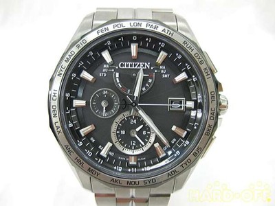 Citizen H820-t023070 Echo Drive Watch 10bar Instruction Manual With a for  sale online | eBay