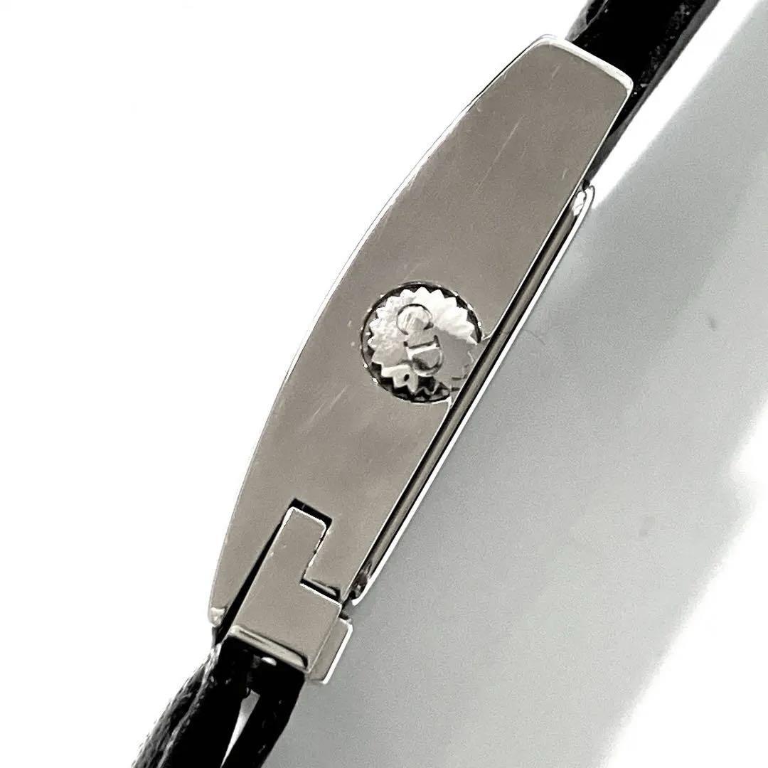 Dior Maris D78-109 Trotter Quartz Watch Shell Dial 100% Authentic 