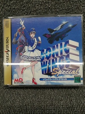 Media Quest Sega Saturn Soft Sonic Wing Special gebraucht