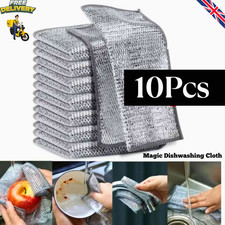 10pcs Magic Dishwashing Cloth Premium Metal Wire Multi Purpose Cleaning Tool UK