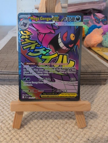 Mega Gengar EX 269/217 Full Art Pokemon Card Freshly Pulled And Sleaved