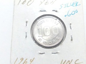 Silver World Coin, Japan, 100 Yen, 1964, (1) Coin, Carded, AU-UNC Condition