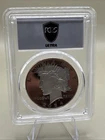 2024-S Peace Dollar $1 PCGS PR70 DCAM | Proof 70 Ultra Cameo | Perfect Coin