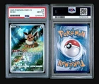 2025 POKEMON SIMPLIFIED CHINESE CBB2 C-GEM PACK VOL 2 #15 EEVEE PSA 10