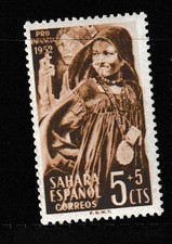 ESPANA STAMP MNH COMMEMORATIVE MINT unused WM13594.jpg