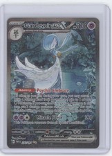 2024 Paldean Fates Gardevoir EX Holo Secret Rare SAR #233/91 on eBay