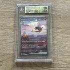 Pokémon Japanese TCG Charizard EX  SAR #201 151 Scarlet & Violet Bgs Pristine 10