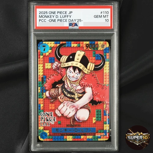 PSA 10 Luffy P-110 Premium Card Collection ONE PIECE DAY 25 Japanese 2025
