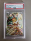 2025 POKEMON SVP EN-SV BLACK STAR PROMO #173 EEVEE PSA 10