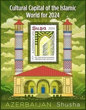 AZERBAIJAN STAMPS 2024 * SHUSHA * CULTURAL CAPITAL * BLOCK * MNH
