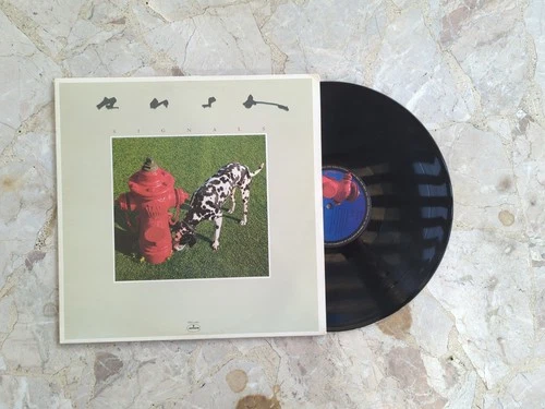 Rush Signals Record Vinyl LP 1982 Polygram Records SRM-1-4063 VG+